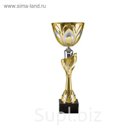 Кубок  4115 C, h=37 см, d=120 мм