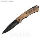Нож складной неавтоматический в чехле с фиксатором, лезвие черное, рукоять хаки песочная