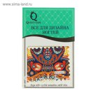 Слайдер-дизайн для ногтей переводной, для гель-лака, водный, разноцветный