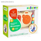 Музыкальная игрушка «Фотоаппарат»