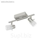 Светильник ORVIETO 2x3,3Вт LED никель 28x12см