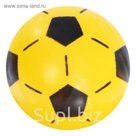 Мяч футбольный "World Cup 2014", d=16 см, 45 гр, МИКС