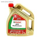 Трансмиссионное масло Castrol ATF Multivehicle, 5 л