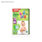Трусики-подгузники Helen Harper Soft & Dry XL, 10 шт