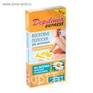 ЭКО-восковые полоски для депиляции Deep Depil, с ромашкой, для чувствительной кожи, 20 шт