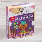 Магниты из гипса "Собаки-джентльмены"