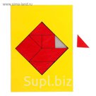 Головоломка "Пифагора"