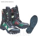 Ботинки мужские «Саяны» облегченные размер 46