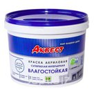 КРАСКА АКРИЛОВАЯ ДЛЯ СТЕН И ПОТОЛКОВ СУПЕРБЕЛАЯ АКВЕСТ-4+ МАСТЕР
