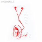 Наушники Smartbuy Prime, вакуумные, красные