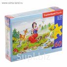 Пазлы "Белоснежка", 60 элементов