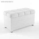 Сундук, 40x100 белый