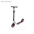 Самокат "Globber" ONE NL 205, Бело-розовый