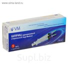 Шприц Vogt Medical 5 мл трехкомпонентный с надетой иглой 22G (0,7x30мм)