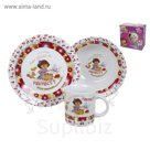 Столовый набор 3 шт. "Даша-путешественница" v=250/400мл. d=19 см. подарочная упаковка