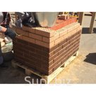 Кирпич облицовочный