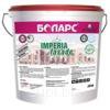 Боларс Империя Фасад IMPERIA Fasade Готовая шпатлёвка 28кг