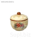 Сахарница "Элианто", 0,25 л