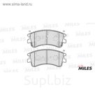 Тормозные колодки передние MILES E100165