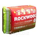 Лайт Баттс Скандик ROCKWOOL 800*600*50
