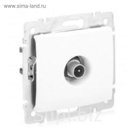 Механизм розетки TV СП Legrand "Valena ", оконечная 10дБ блист. бел. 694276