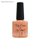 Гель-лак JessNail Katy Couture №020, 10 мл