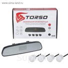 Парктроник TORSO TP-403, 4 датчика, зеркало заднего вида с LED-экраном, 12 В, датчики белые