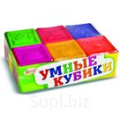 ВЕСНА В1729 Умные кубики (игрушка пластмассовая)