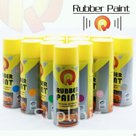 Жидкая резина Rubber Paint всех цветов , для внутренних и наружных работ. Предназначено для нанесения на металл, дерево, стекло, бетон, камень, керамику и плас…