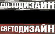 Переключатель с клавишей (012743)