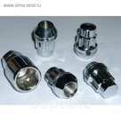 Секретные гайки M14X1,5X32mm конус, 1 ключ, хром