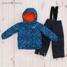 Комплект зимний для мальчика (куртка и брюки), рост 92 см, цвет синий MW27201 _М