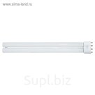 Лампа запасная люм. PL 24 Вт бел./бел. д/акв. Биотоп Куб 130 XXL