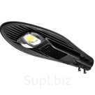 ROL-SC-LD040C 20Ват Консольный светодиодный светильник