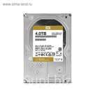 Жесткий диск WD Gold 4Tb (WD4002FYYZ) SATA-III
