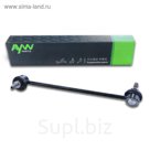 Стойка стабилизатора AYWIparts AW1350431L