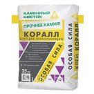 Монтажный клей "Коралл" для наружных работ
