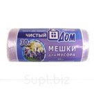 120 литров (10шт.) планшет 18 мкм. Черный
