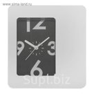 Часы настенные прямоугольные "Хай-тек" с подставкой, рама хром, циферблат чёрный