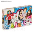 Игра настольная "Супер-класс"