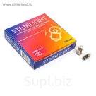 Лампа автомобильная STARLIGHT, BA9S, 12 В, 3 Вт