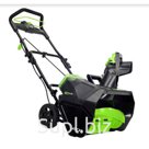 Назначение: очистка от снега территории перед домом, гаражом, а также веранд, дорожек и других мест, где затруднительно использовать бензиновый снегоочиститель…