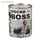 Носки в банке "Носки for BOSS"  (мужские, цвет микс)