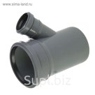Тройник канализационный SK-plast, 110 х 50 мм, 45°