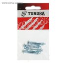 Анкер "Молли" TUNDRA krep, М4х32 мм, в пакете 4 шт.