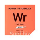 Power 10 Formula WR Маска тканевая с аденозином It'S SKIN