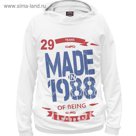 Худи женское "Рожденный в 1988", размер XL DVV-723201