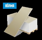 ВОЛМА ГКЛ
