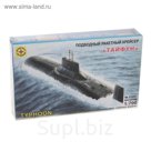 Сборная модель "Подводный ракетный крейсер "Тайфун"