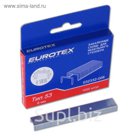 Скобы EUROTEX 6 мм для мебельного степлера, закаленные ТИП 53 (1000 шт/уп)